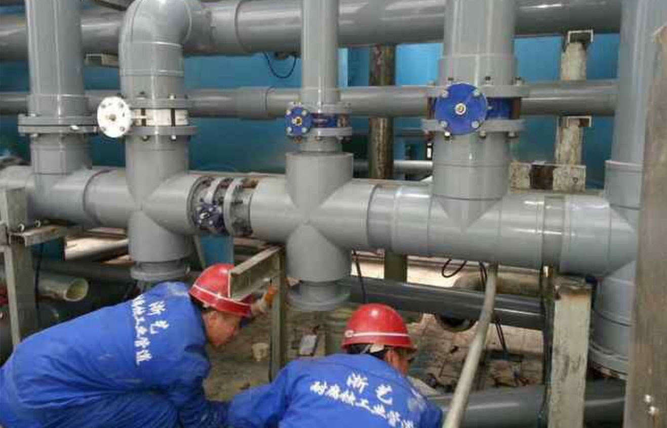 武漢中糧集團PVC化工管材30噸安裝工程